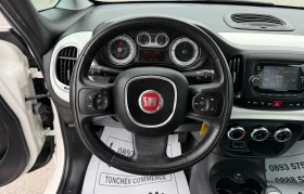 Fiat 500L 1.3-MULTIJET-EURO-5B-БЯЛА ПЕРЛА-КАТО ЧИСТО НОВА, снимка 8