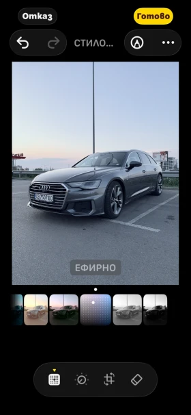 Audi A6 45TDI, снимка 2