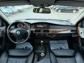 BMW 530 3.0D 218кс НАВИ LODIC-7 COMFORT ПОДГРЕВ-Ел Full, снимка 9