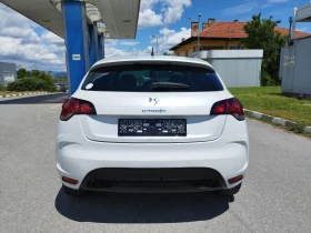 Citroen DS4 1.6 E-HDI NAVI - 10500 лв. - 11441924 4