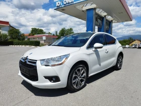 Citroen DS4 1.6 E-HDI NAVI - 10500 лв. - 11441924 2