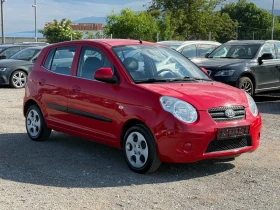     Kia Picanto Face* Gaz* Benzin* Clima