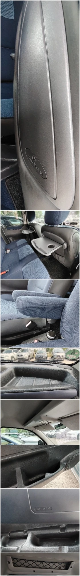 Citroen Berlingo 1.6i/MULTISPACE | Mobile.bg    15