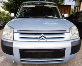 Citroen Berlingo 1.6i/MULTISPACE | Mobile.bg    3