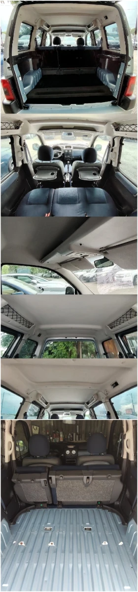Citroen Berlingo 1.6i/MULTISPACE | Mobile.bg    16
