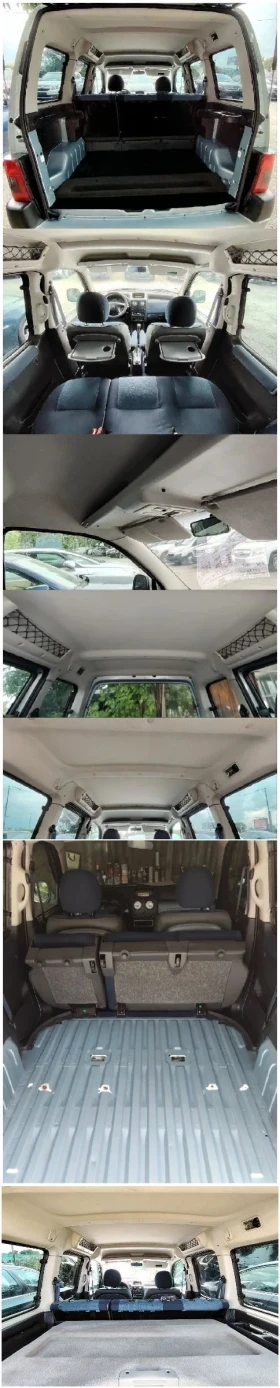 Citroen Berlingo 1.6i/MULTISPACE | Mobile.bg    16