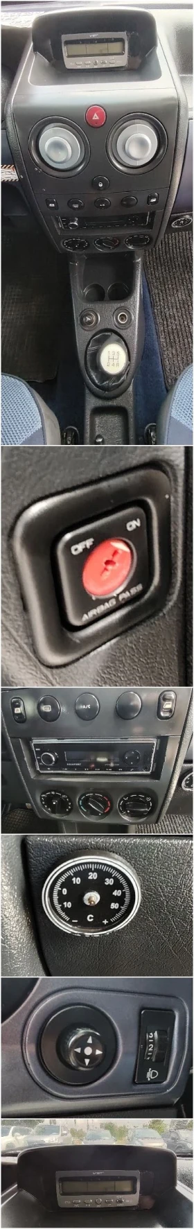Citroen Berlingo 1.6i/MULTISPACE | Mobile.bg    17