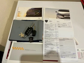 Обява за продажба на Peugeot 208 1.4 HDI ~12 000 лв. - изображение 9