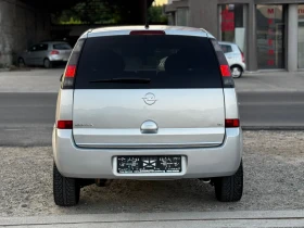 Обява за продажба на Opel Meriva 1.6i 101Hp ГАЗ  ~7 080 лв. - изображение 3