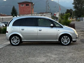 Обява за продажба на Opel Meriva 1.6i 101Hp ГАЗ  ~7 080 лв. - изображение 5