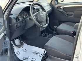 Обява за продажба на Opel Meriva 1.6i 101Hp ГАЗ  ~7 080 лв. - изображение 8