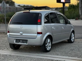 Обява за продажба на Opel Meriva 1.6i 101Hp ГАЗ  ~7 080 лв. - изображение 4