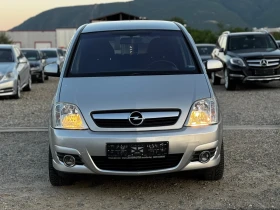 Обява за продажба на Opel Meriva 1.6i 101Hp ГАЗ  ~7 080 лв. - изображение 7