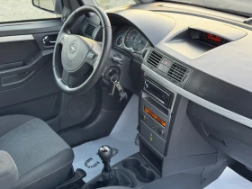 Opel Meriva 1.6i 101Hp ГАЗ - 5900 лв. - 30444160 14