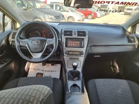 Toyota Avensis 1.8i///185000 | Mobile.bg    12