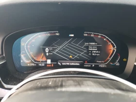 BMW 540 3l I - 29999 € / 58672.94 лв. - 60092233 9