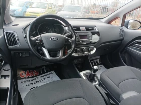 Kia Rio 1.2 GPL/ EURO 6B-ЛИЗИНГ - 6000 € / 11734.98 лв. - 49311443 9