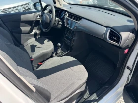 Citroen C3 1.6 HDI | Mobile.bg � ����� ������ 9