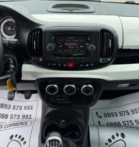 Fiat 500L 1.3-MULTIJET-EURO-5B-���� �����-���� ����� ���� | Mobile.bg � ����� ������ 9