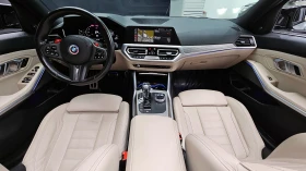 BMW 340 M340/�����/�������/�����/FROZEN GREY | Mobile.bg � ����� ������ 5