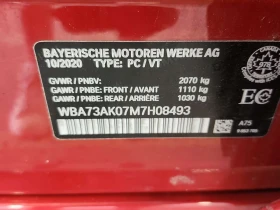 BMW 228 * 228I XDRIVE * CARFAX * ���� ���������� *  | Mobile.bg � ����� ������ 15