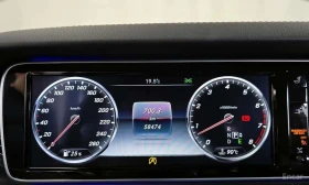 Mercedes-Benz S 400 4MATIC * 360 * HUD * ��������� * ���� �� �� *  | Mobile.bg � ����� ������ 8
