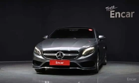 Mercedes-Benz S 400 4MATIC * 360 * HUD * ��������� * ���� �� �� *  | Mobile.bg � ����� ������ 3