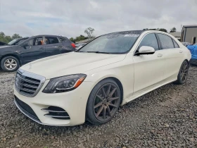Mercedes-Benz S 560 | Mobile.bg � ����� ������ 2