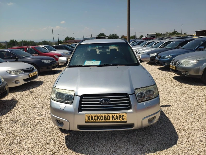 Subaru Forester 2.0I, снимка 2 - Автомобили и джипове - 41746596