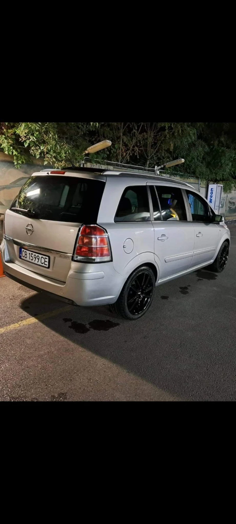 Opel Zafira 1.9 cdti, снимка 17 - Автомобили и джипове - 48031245