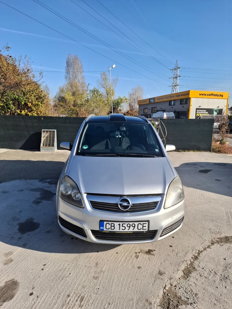 Opel Zafira 1.9 cdti, снимка 3 - Автомобили и джипове - 48031245