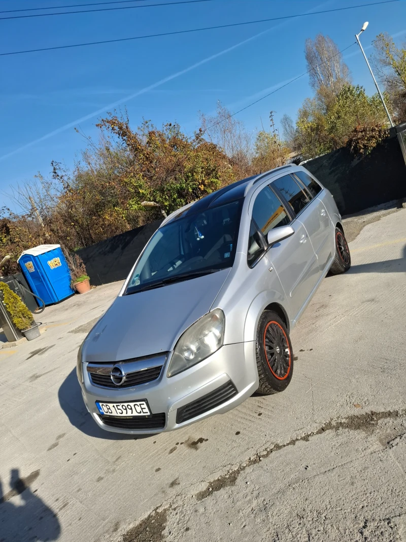 Opel Zafira 1.9 cdti, снимка 2 - Автомобили и джипове - 48031245