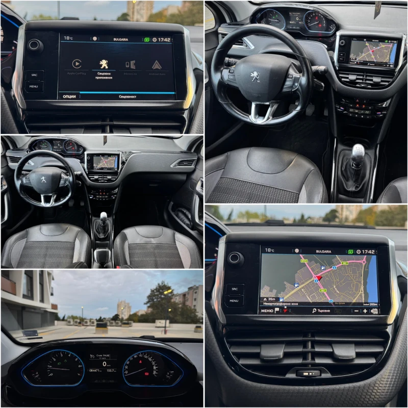 Peugeot 2008 1.2 130к.с. Аllure Facelift 84хил.км , снимка 8 - Автомобили и джипове - 52544770