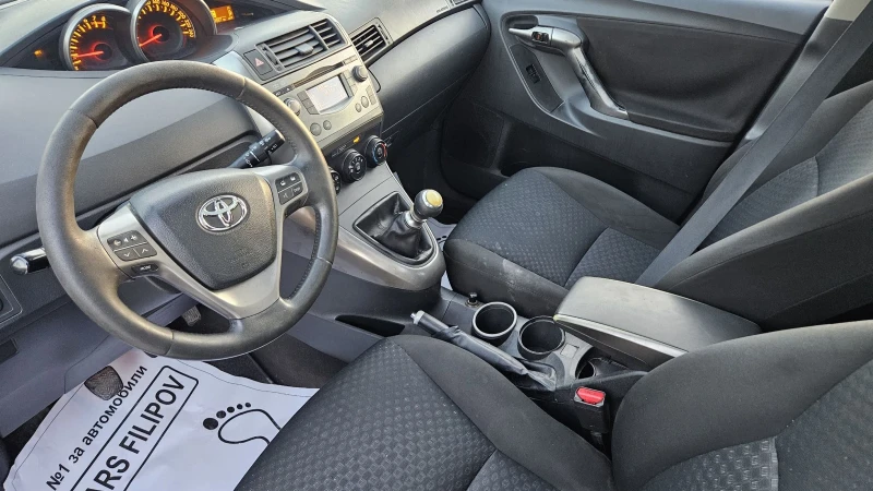 Toyota Corolla verso 1.8 ГАЗ.ИНЖ..PANORAMA , снимка 9 - Автомобили и джипове - 52425868