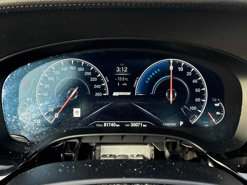 BMW 530E * xDrive iPerformance * CARFAX * ЦЕНА ДО БГ, снимка 9 - Автомобили и джипове - 53304471