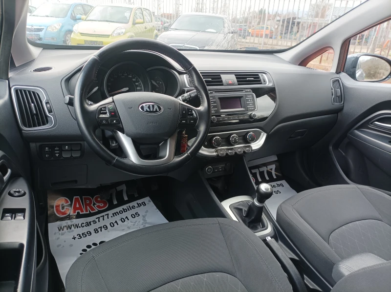 Kia Rio 1.2 GPL/ EURO 6B-ЛИЗИНГ, снимка 9 - Автомобили и джипове - 53444003