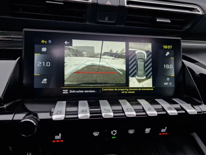 Peugeot 508 PSE/PHEV/360HP/PANO/CAM/MASS/ACC/FULLMAX/968v, снимка 14 - Автомобили и джипове - 53562119