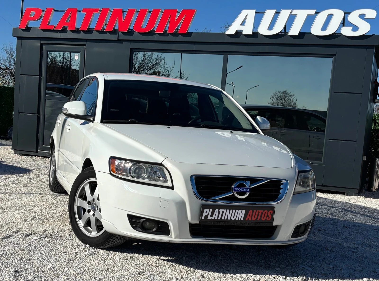 Volvo V50 1.6D/6 СКОРОСТИ/КЛИМАТРОНИК, снимка 1