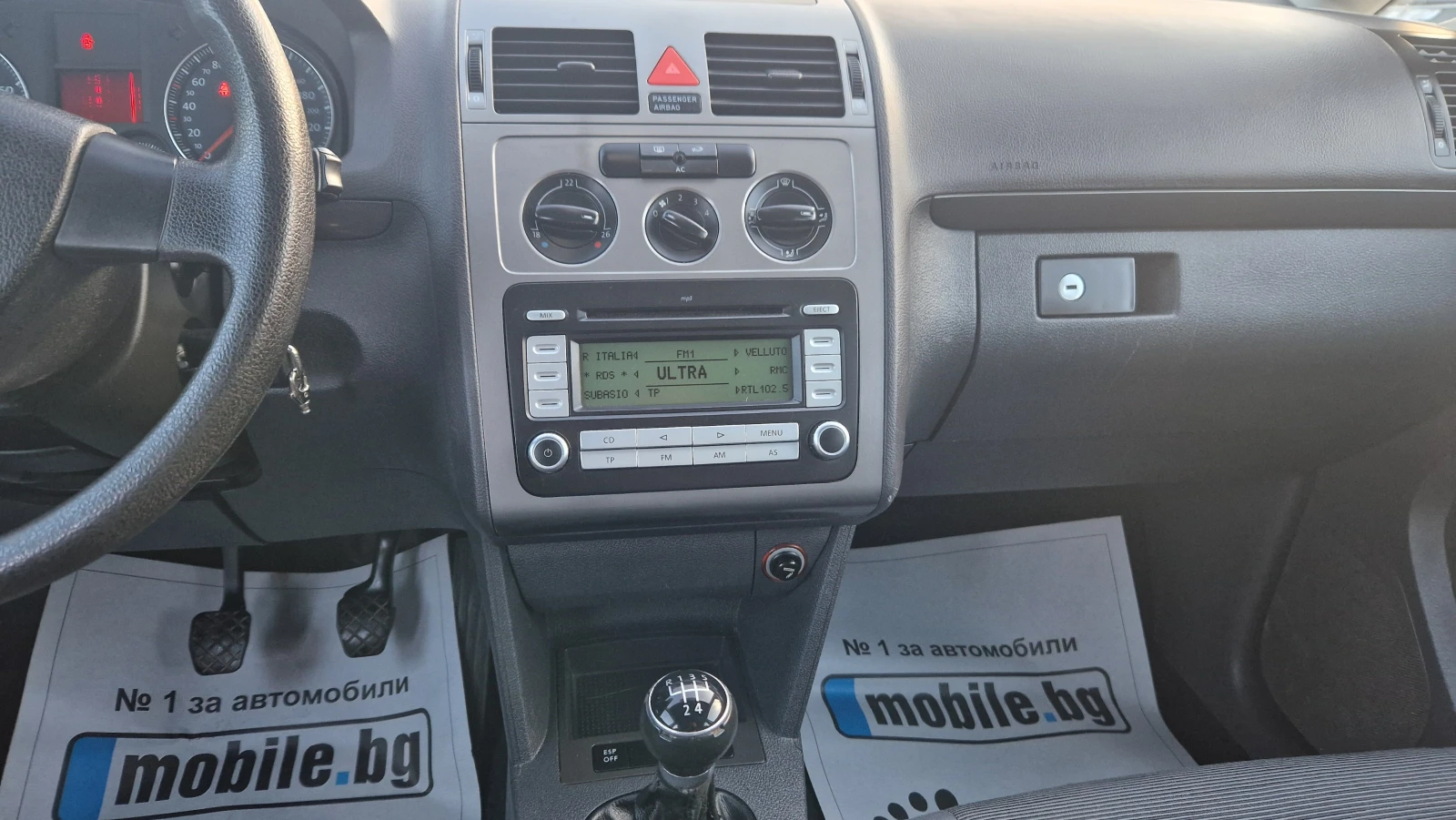 VW Touran 2.0i* GAZ* CNG* 7места* Facelift  | Mobile.bg — изображение 11