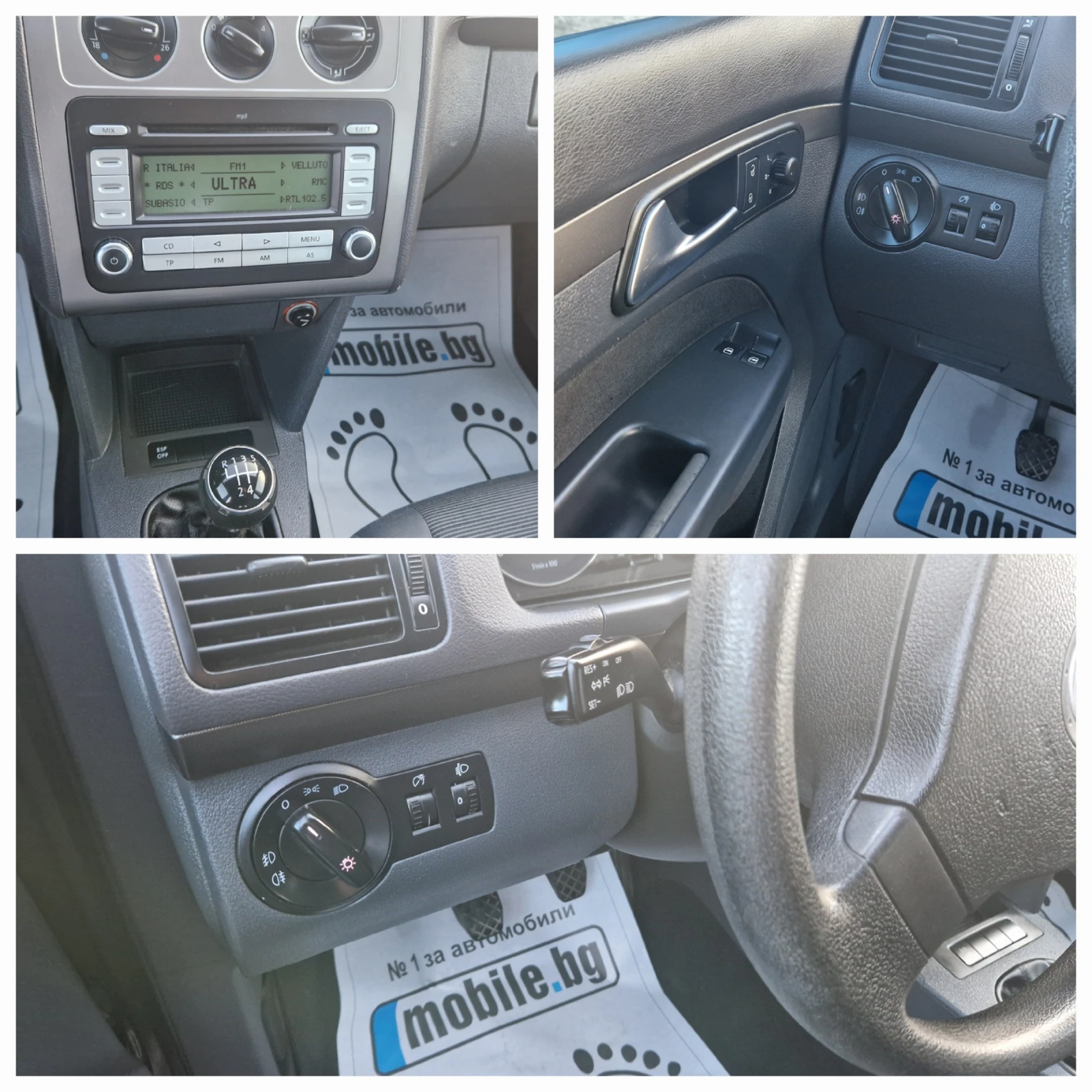 VW Touran 2.0i* GAZ* CNG* 7места* Facelift  | Mobile.bg — изображение 16