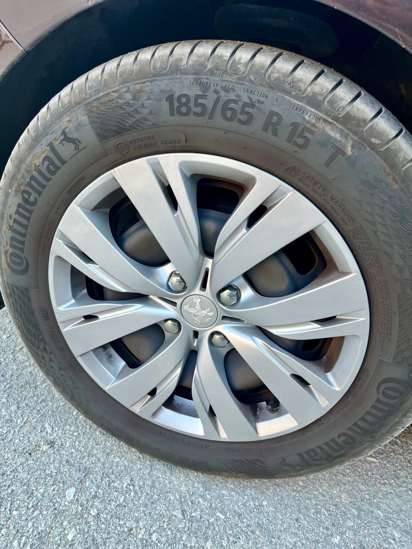 Peugeot 208 1.4 HDI - изображение 8