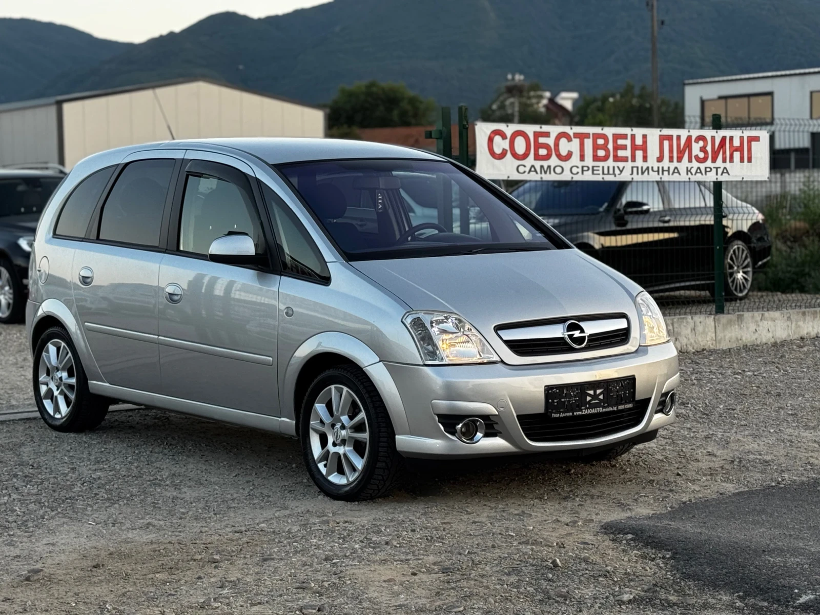 Opel Meriva 1.6i 101Hp ГАЗ  - изображение 7