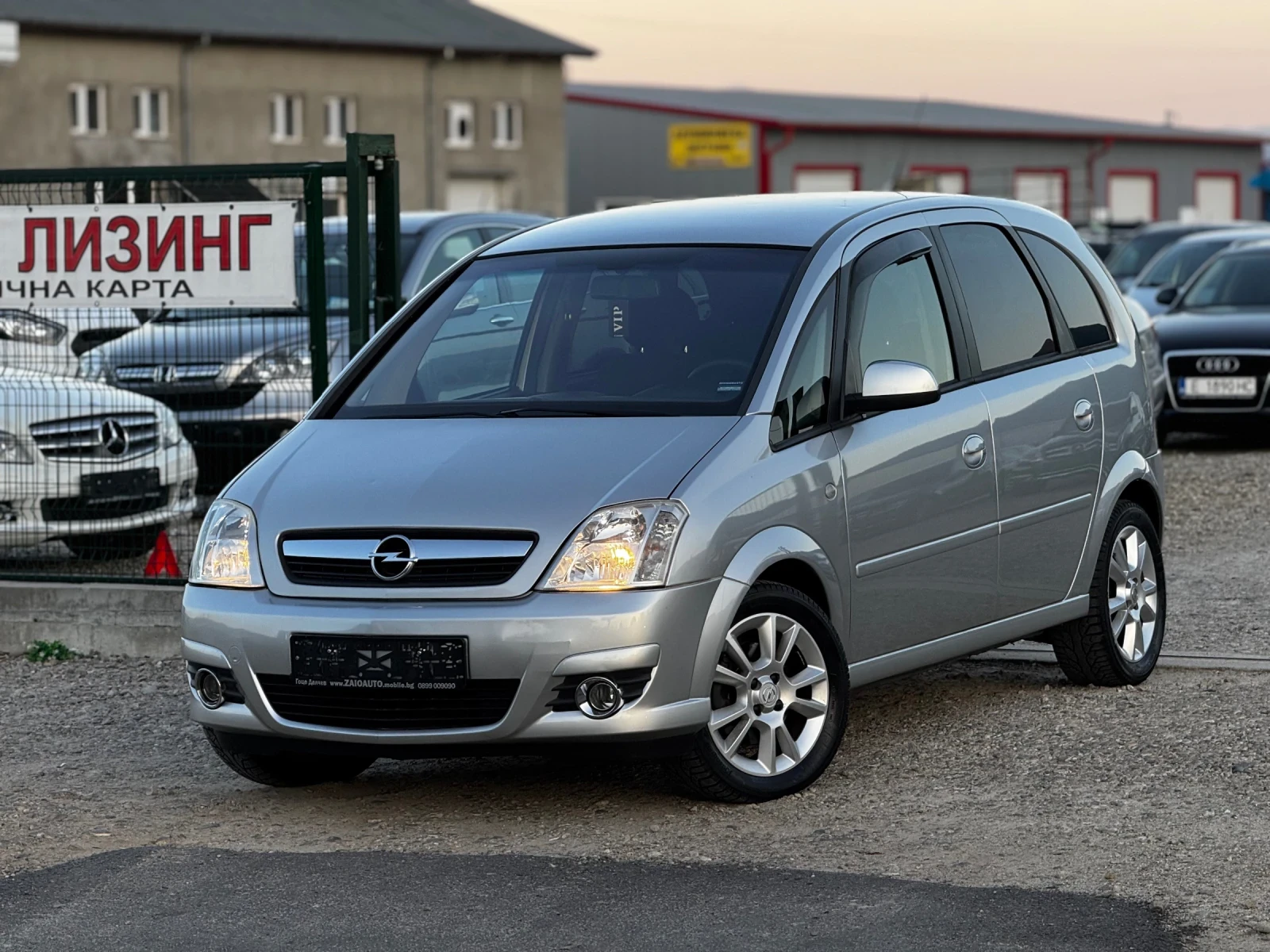 Opel Meriva 1.6i 101Hp   | Mobile.bg   1