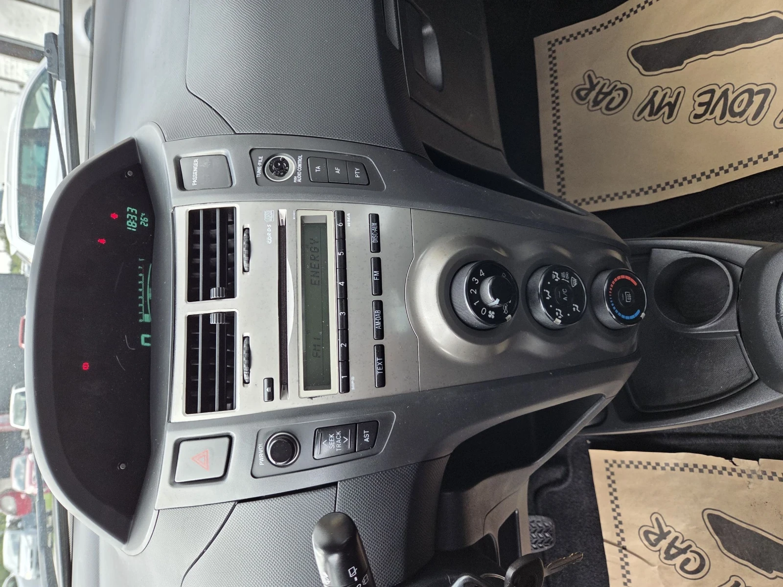 Toyota Yaris 1.0i GPL - изображение 10