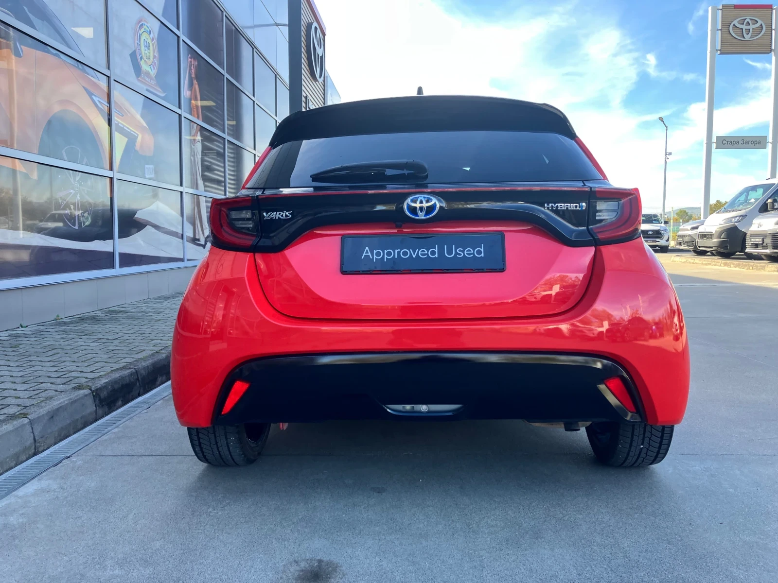 Toyota Yaris ���� �� 21.12 | Mobile.bg � ����������� 12