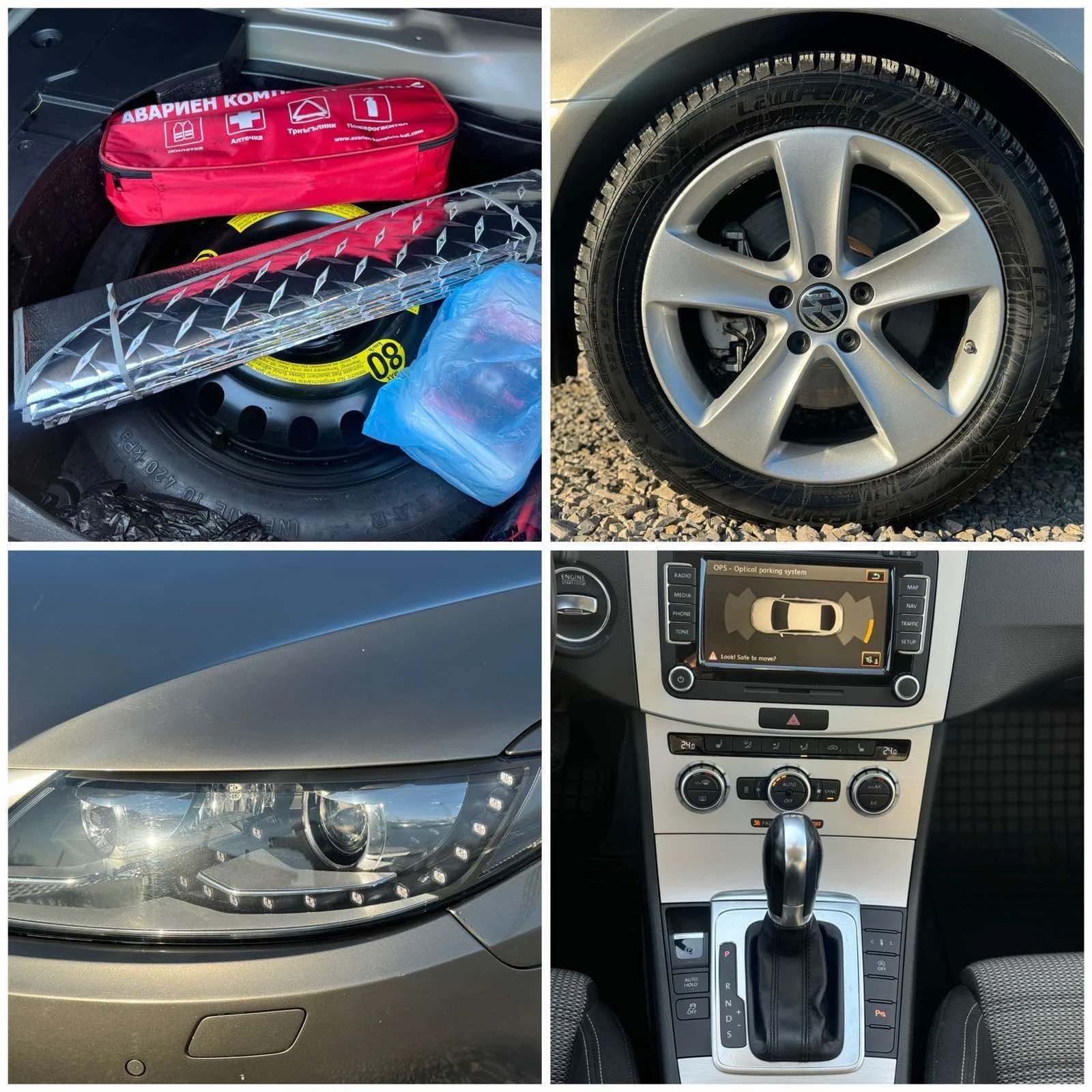 VW CC 2.0 | Mobile.bg � ����������� 16