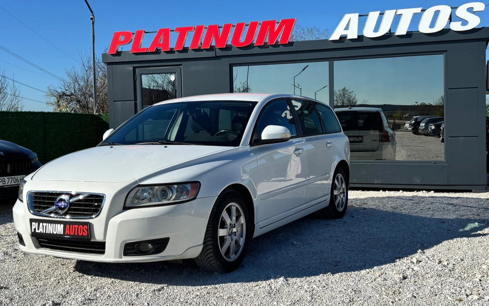 Volvo V50 1.6D/6 СКОРОСТИ/КЛИМАТРОНИК - изображение 4