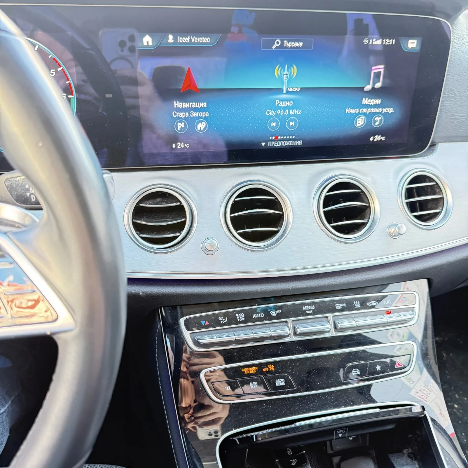 Mercedes-Benz E 300 E 300 de 4 Matic | Mobile.bg � ����������� 7