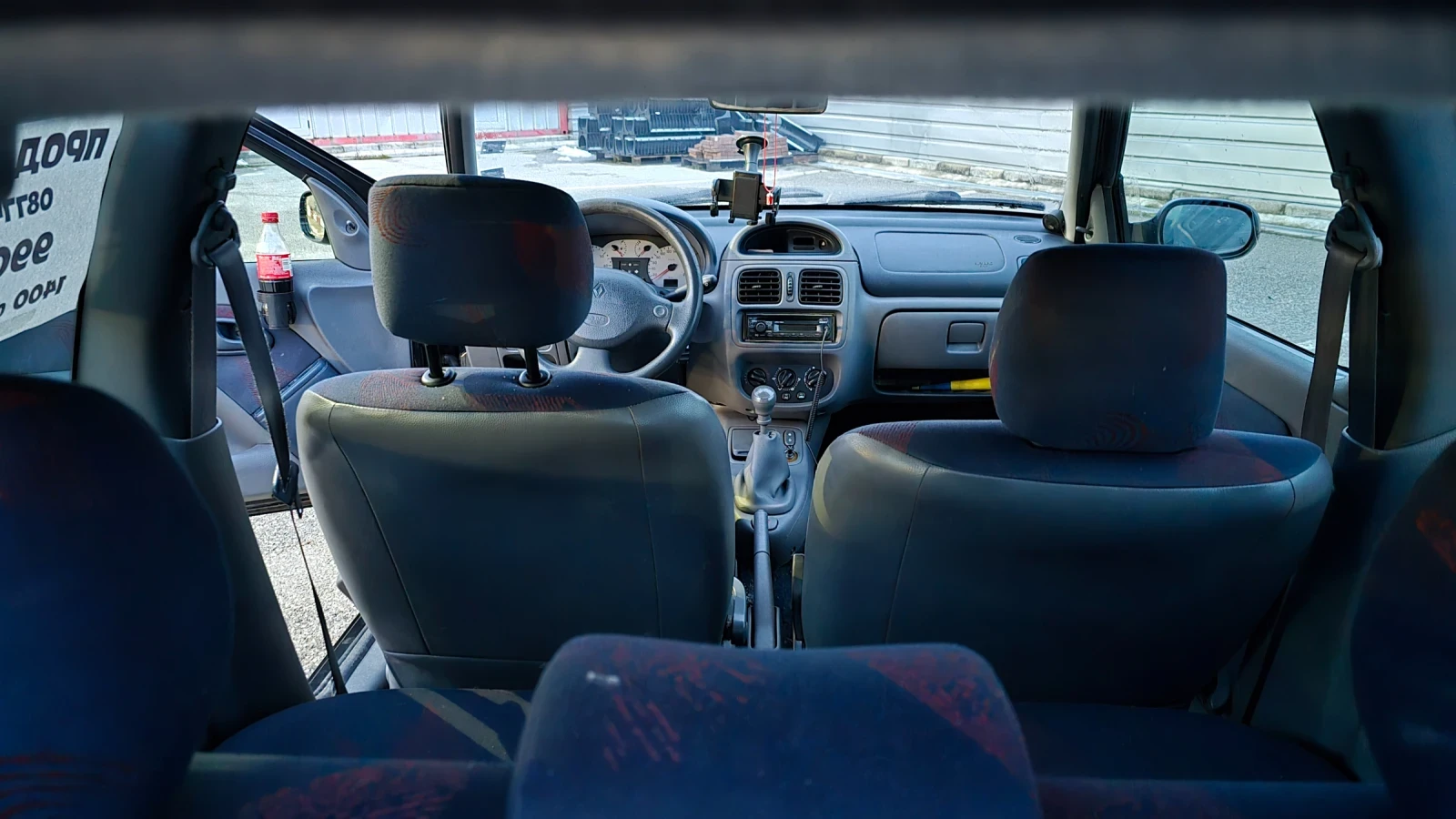 Renault Clio  - изображение 8