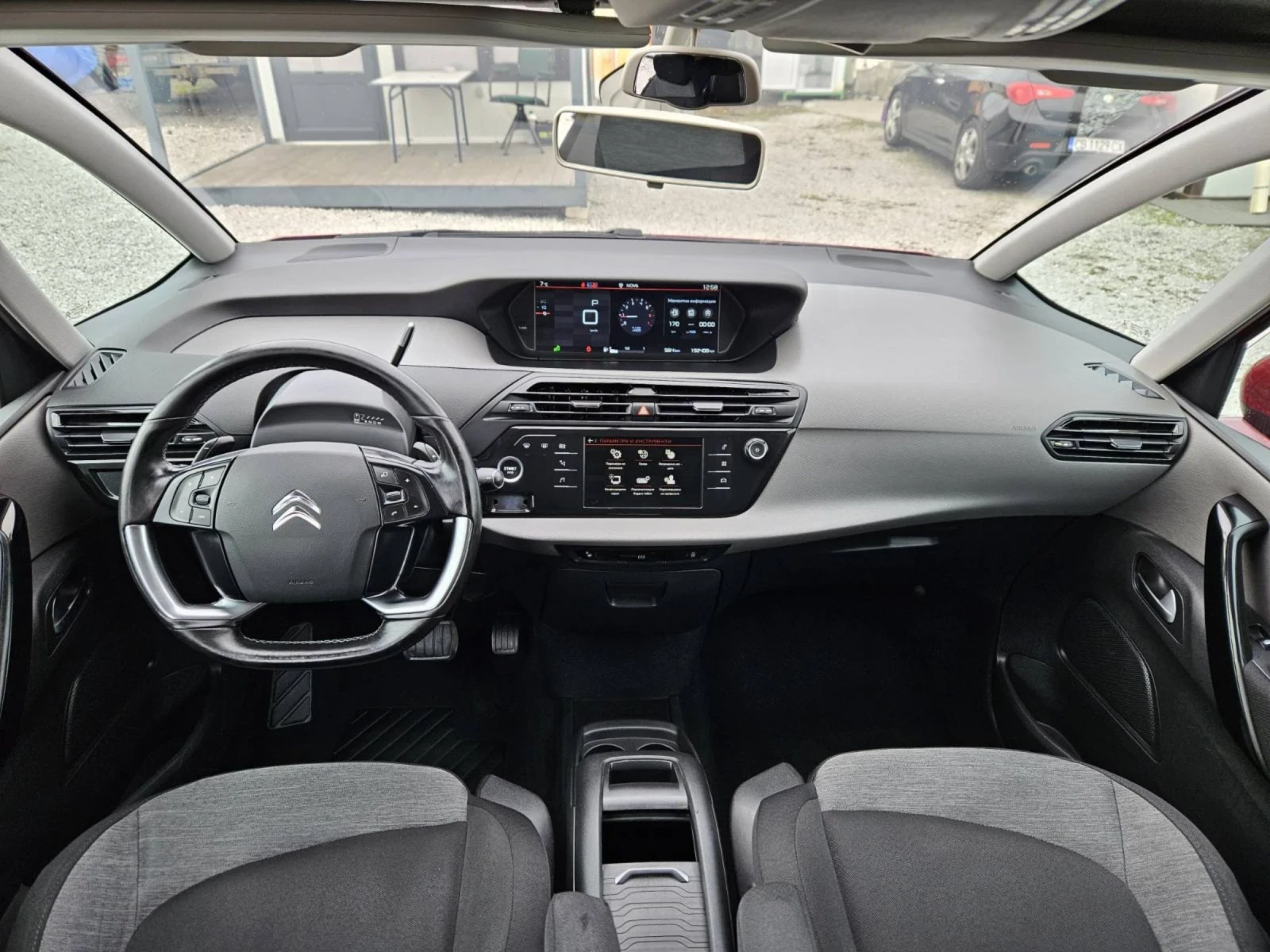 Citroen Grand C4 Picasso 2.0blueHDI 150k.c. | Mobile.bg � ����������� 10